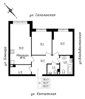 2-к квартира, строящийся дом, 58м2, 7/25 этаж