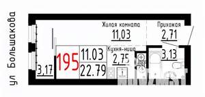 Студия квартира, строящийся дом, 23м2, 6/25 этаж