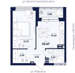 1-к квартира, вторичка, 34м2, 13/26 этаж