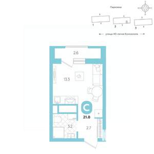 Студия квартира, вторичка, 22м2, 9/20 этаж