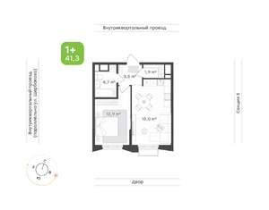 1-к квартира, вторичка, 41м2, 6/24 этаж
