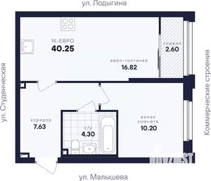 1-к квартира, вторичка, 40м2, 6/33 этаж