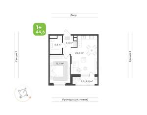 1-к квартира, вторичка, 45м2, 5/9 этаж