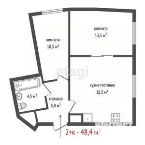 2-к квартира, вторичка, 48м2, 6/10 этаж