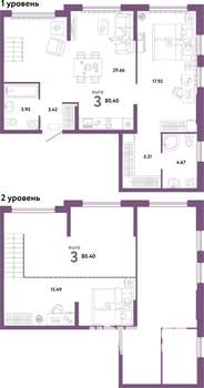 3-к квартира, строящийся дом, 80м2, 23/24 этаж