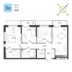 3-к квартира, строящийся дом, 76м2, 14/23 этаж
