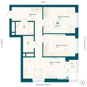 2-к квартира, вторичка, 61м2, 21/21 этаж