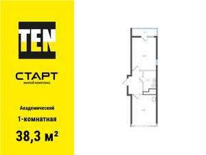 1-к квартира, вторичка, 38м2, 15/25 этаж
