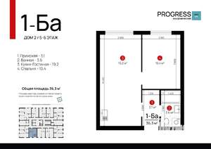1-к квартира, вторичка, 36м2, 6/18 этаж