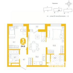 2-к квартира, вторичка, 55м2, 6/20 этаж