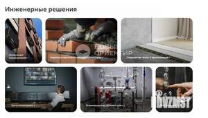 1-к квартира, вторичка, 61м2, 19/33 этаж