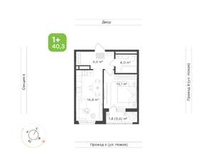 1-к квартира, вторичка, 40м2, 9/17 этаж