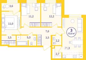 3-к квартира, вторичка, 82м2, 8/32 этаж