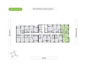 3-к квартира, вторичка, 80м2, 10/24 этаж