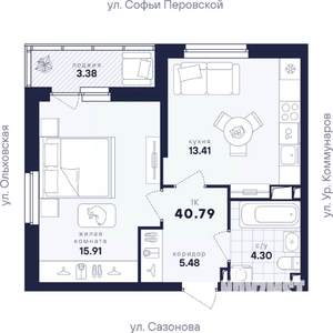 1-к квартира, вторичка, 41м2, 3/17 этаж