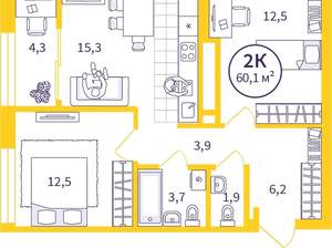 2-к квартира, вторичка, 58м2, 27/32 этаж