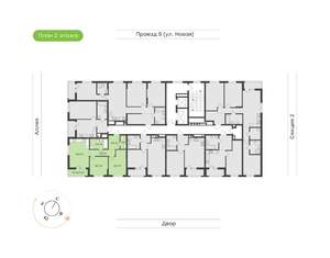 2-к квартира, вторичка, 59м2, 2/17 этаж