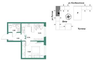 2-к квартира, строящийся дом, 31м2, 13/21 этаж