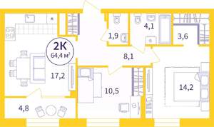 2-к квартира, вторичка, 62м2, 7/25 этаж