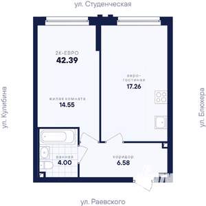 1-к квартира, вторичка, 42м2, 3/25 этаж