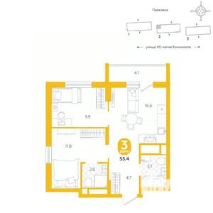 2-к квартира, вторичка, 53м2, 12/20 этаж