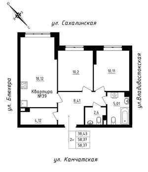 2-к квартира, строящийся дом, 58м2, 4/25 этаж