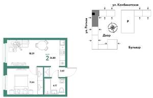 2-к квартира, вторичка, 37м2, 6/21 этаж