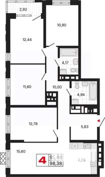 4-к квартира, вторичка, 98м2, 28/30 этаж