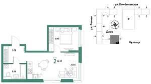 2-к квартира, вторичка, 42м2, 14/21 этаж