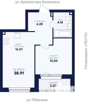 1-к квартира, вторичка, 39м2, 11/26 этаж