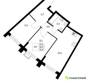 2-к квартира, вторичка, 56м2, 2/30 этаж