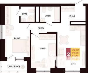 2-к квартира, вторичка, 63м2, 15/30 этаж