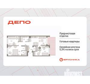 3-к квартира, вторичка, 96м2, 1/17 этаж
