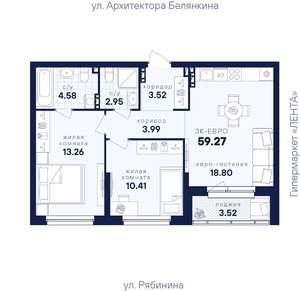 2-к квартира, вторичка, 59м2, 2/26 этаж