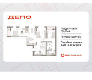 3-к квартира, вторичка, 106м2, 4/16 этаж