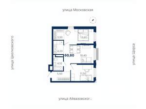 2-к квартира, вторичка, 61м2, 17/30 этаж