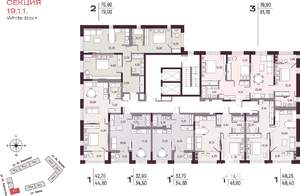 2-к квартира, вторичка, 77м2, 13/25 этаж
