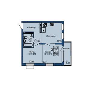 2-к квартира, вторичка, 49м2, 8/13 этаж