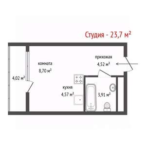 Студия квартира, вторичка, 24м2, 15/32 этаж