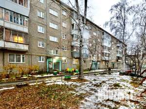 3-к квартира, вторичка, 58м2, 4/5 этаж