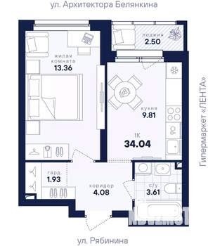 1-к квартира, вторичка, 34м2, 21/26 этаж