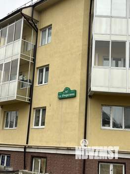 2-к квартира, вторичка, 51м2, 3/5 этаж