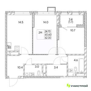 2-к квартира, вторичка, 62м2, 14/31 этаж