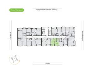 1-к квартира, вторичка, 34м2, 12/24 этаж