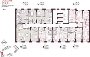 2-к квартира, вторичка, 65м2, 2/25 этаж