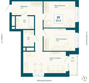 2-к квартира, вторичка, 61м2, 18/21 этаж