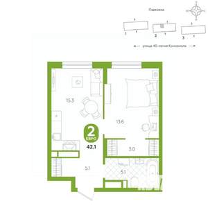 1-к квартира, вторичка, 42м2, 5/20 этаж