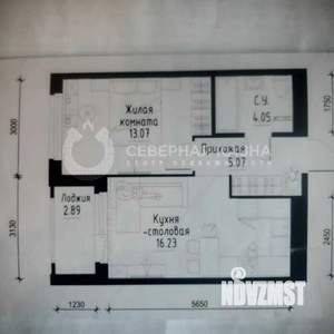 1-к квартира, вторичка, 38м2, 5/16 этаж