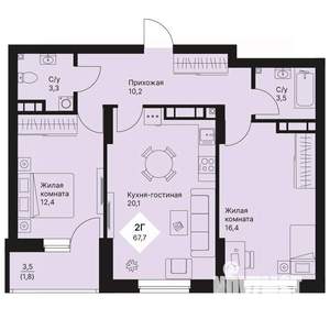 2-к квартира, вторичка, 68м2, 10/25 этаж