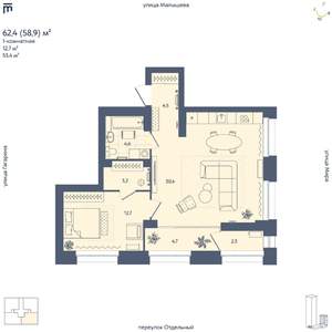 1-к квартира, строящийся дом, 59м2, 3/29 этаж